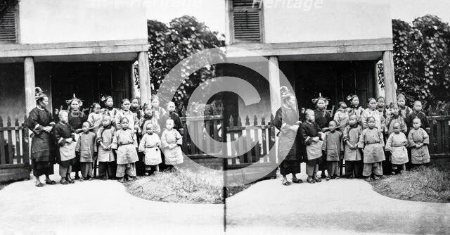 Fukien province, China, 1981 (from a negative of 1871). Creator: John Thomson.