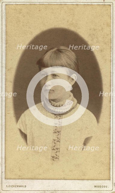 Head-and-shoulders portrait of a young woman, facing left, between 1880 and 1886. Creator: Unknown.