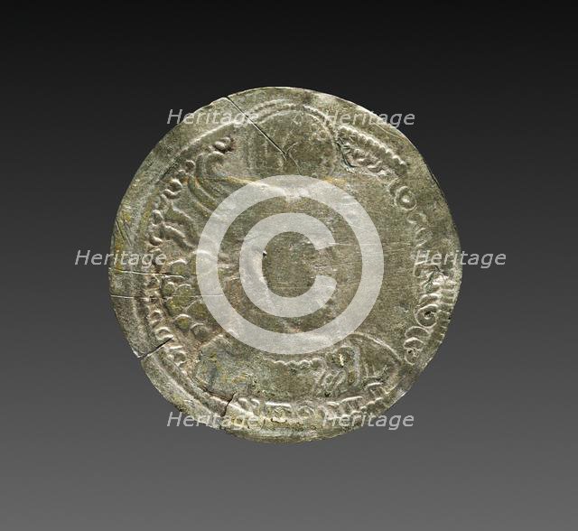 Drachma: Head of Hormizd II (obverse), 303-310. Creator: Unknown.