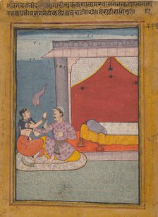 Bairadi Ragini: Folio from a ragamala series (Garland of Musical Modes) , ca. 1605-6. Creator: Unknown.