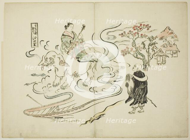 A Floating World Version of Saigyo at the Village of Eguchi (Ukiyo Saigyo Eguchi no sato), c. 1715. Creator: Okumura Masanobu.