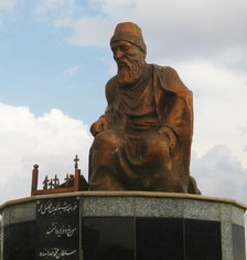 Statue of Rashid al-Din (1247-1318) in Hamadan, Iran. Creator: Anonymous.