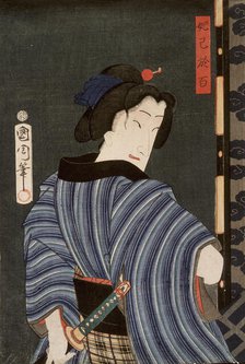The Actor Ichimura Kakitsu IV in a Female Role, between circa 1863 and circa 1868. Creator: Toyohara Kunichika.