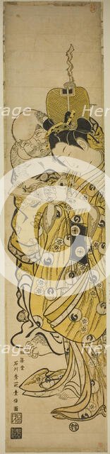 Young Woman and Hotei, c. 1741. Creator: Ishikawa Toyonobu.