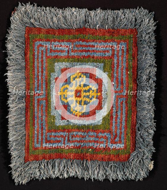 Meditation Rug, 19th century. Creator: Unknown.
