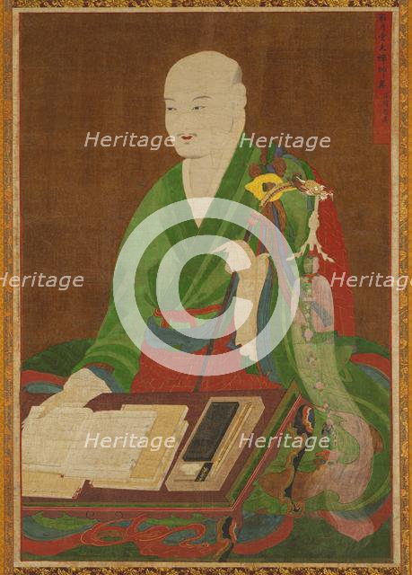 Portrait of the Great Master Yeongwoldang Eungjin, 1700s. Creator: Unknown.