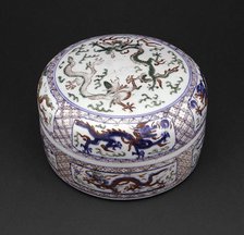 Wucai 'Dragon' Box and Cover, Ming dynasty (1368-1644), Wanli reign (1563-1620). Creator: Unknown.