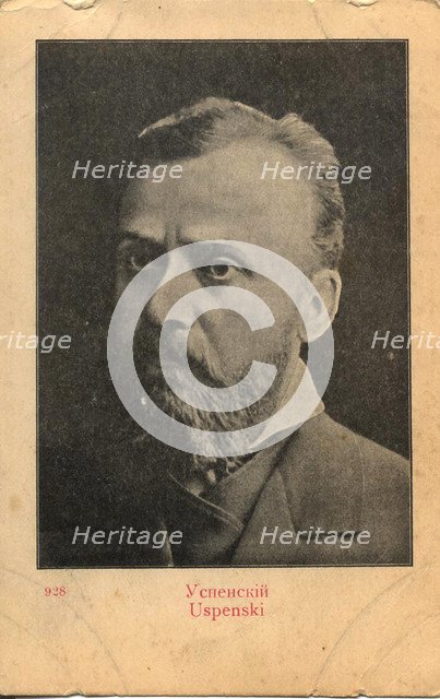 Portrait of Gleb Uspensky (1843-1902), c. 1910.