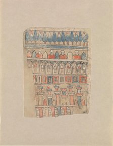 Architectural Scene, 16th century. Creator: Unknown.