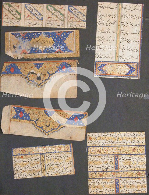 Folios from a Non-Illustrated Manuscript, 16th century. Creator: Unknown.