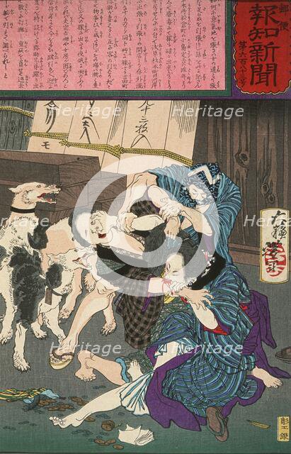 Amateur Prostitutes Fighting over a Client, 1875. Creator: Tsukioka Yoshitoshi.