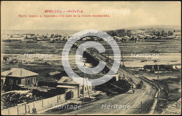Irkutsk Bridge over the Ushakovka River, 1900-1904. Creator: Unknown.