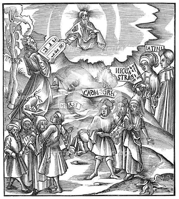 Languages: Moses receiving from God the tablets of the Law in Hebrew, 1512. Artist: Unknown