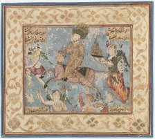 Prophet Mohamed ascends to heaven on Buraq's back, c1800. Creator: Unknown.