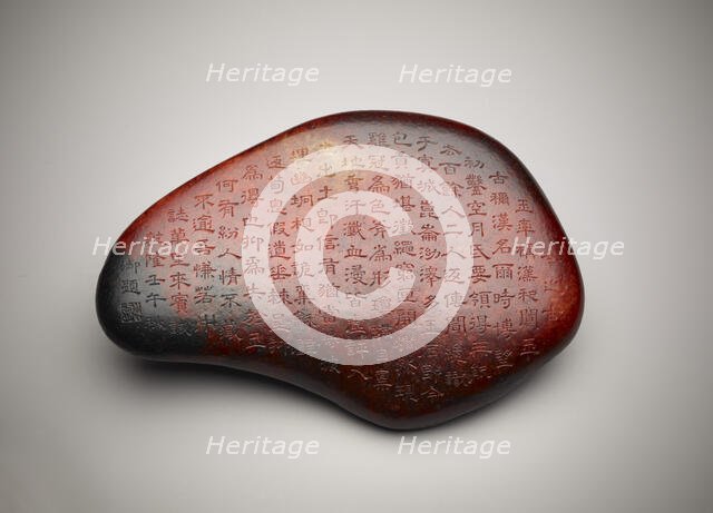 Ornament, Qing dynasty, 1736-1795. Creator: Unknown.