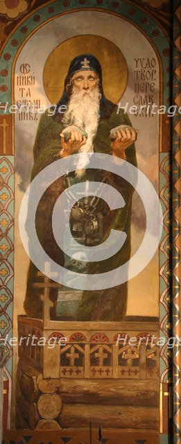 Venerable Nikita Stylites of Pereyaslavl, 1885-1896. Artist: Vasnetsov, Viktor Mikhaylovich (1848-1926)