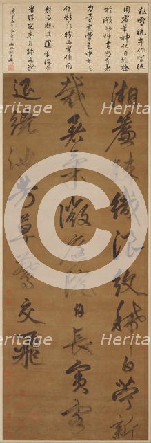 A Summer Idyll. Creator: Unknown.