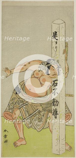 The Actor Bando Matataro IV as Bando Taro in the Play Gohiiki Kanjincho, Performed..., c. 1773. Creator: Shunsho.