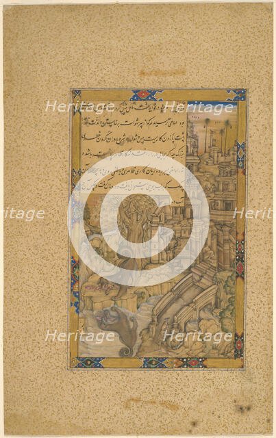 The Greedy Dog, , late 16th century. Creator: Farrukh Chela.