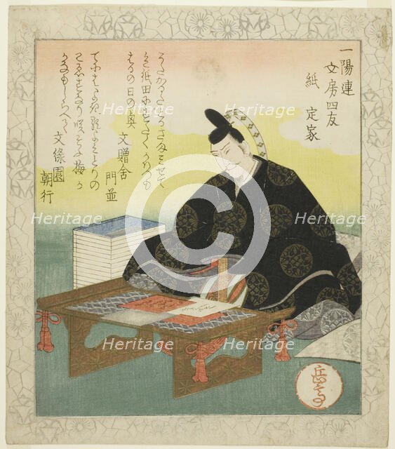 Paper: Fujiwara no Sadaie (Kami: Teika), from the series "The Four Friends of the Writ ..., c. 1827. Creator: Gakutei.