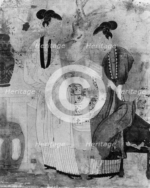 Young Women in a Garden. Creator: Unknown.