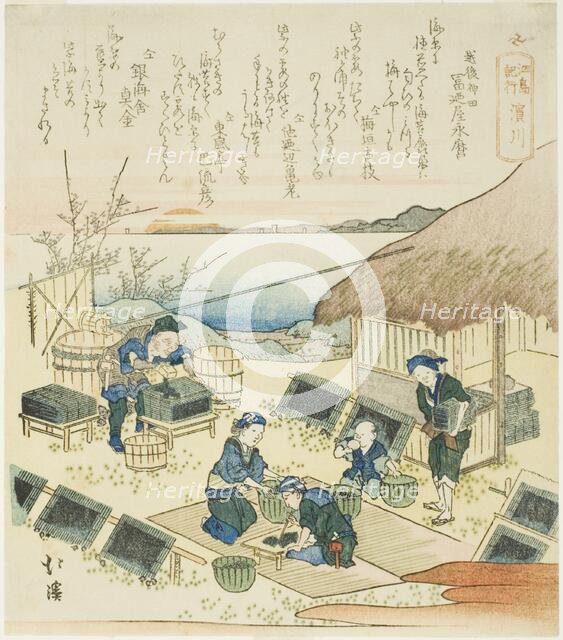 Hamagawa, from the series "A Record of a Journey to Enoshima (Enoshima kiko)", 1833. Creator: Totoya Hokkei.