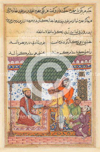 Page from Tales of a Parrot (Tuti-nama): Forty-seventh night: The four destitute friends..., c.1560. Creator: Unknown.