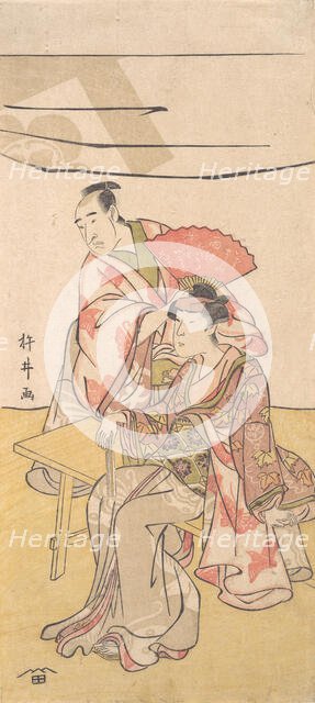 The Second Bando Mitsugoro in the Role of Soga no Juro Sukenari, ca. 1793-95. Creator: Kinei.