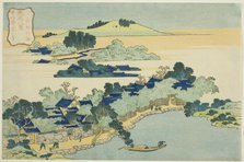 Bamboo Grove at Kume Village (Kumemura no chikuri), from the series “Eight Views..., Japan, c. 1832. Creator: Hokusai.