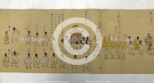 Procession of the Emperor and Suite, 1626. Creator: Kano School.