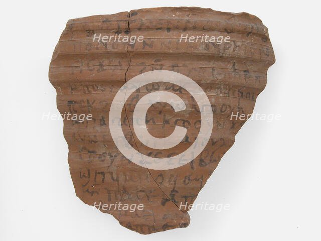 Ostrakon, Coptic, 7th century. Creator: Unknown.