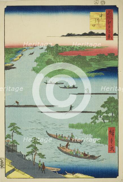 Mouth of the Nakawaga River (Nakagawaguchi), from the series “One Hundred Famous..., 1857. Creator: Ando Hiroshige.