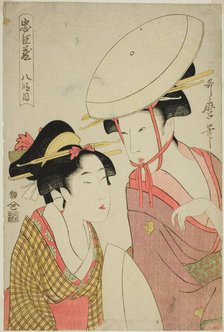 Act VIII (Hachidanme), from the series "The Treasury of Loyal Retainers..., Japan, c. 1798/99. Creator: Kitagawa Utamaro.