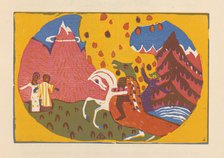 Mountains (Berge). From Klänge (Sounds) , 1913. Creator: Kandinsky, Wassily Vasilyevich (1866-1944).