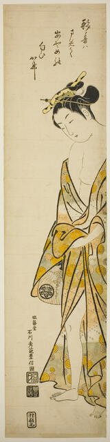 Young Woman after a Bath, c. 1745. Creator: Ishikawa Toyonobu.