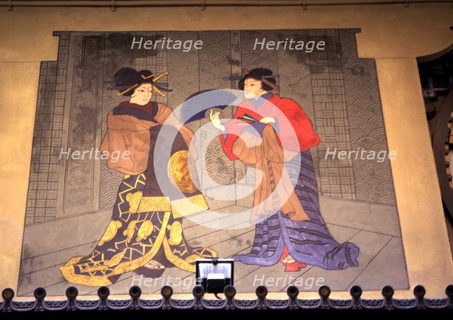 Bruno Cuadros House in the Pla de l'Os at the Ramblas in Barcelona, ??by Josep Vilaseca i Casanov…