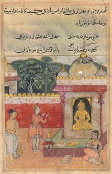 Page from Tales of a Parrot (Tuti-nama): Thirty-fourth night: The Raja’s son vows..., c. 1560. Creator: Unknown.