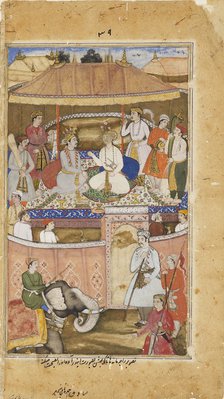 Krishna, in the guise of Indra, advises a king, 1598. Artist: Sadiqi Beg.