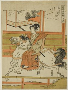 The First Horseback Ride (Uma norizome), from the series "The Five Fashionable..., ", c. 1773/75. Creator: Isoda Koryusai.