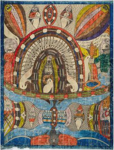 Zitronen-Schenke, 1912. Creator: Wölfli, Adolf (1864-1930).