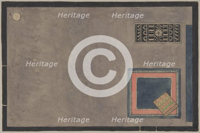 View of Interior for Paris Exhibition 1925, with Rugs, 1824. Creator: Erik Gunnar Asplund.