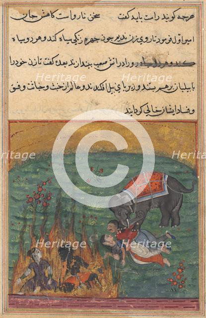 Page from Tales of a Parrot (Tuti-nama): Twenty-second night: As punishment..., c. 1560. Creator: Unknown.