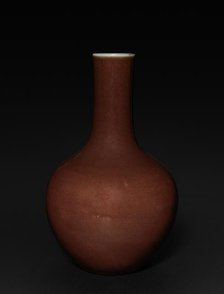 Bottle-shaped Vase, 1736-1795. Creator: Unknown.