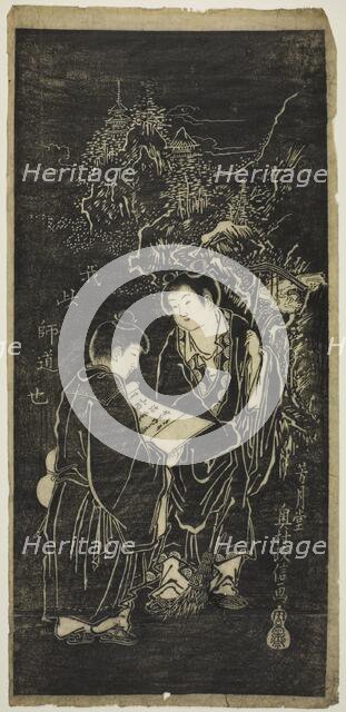 Two Boys as the Eccentric Monks Kanzan (Chinese: Hanshan) and Jittoku (Chinese: Shide), 18th cent. Creator: Okumura Masanobu.