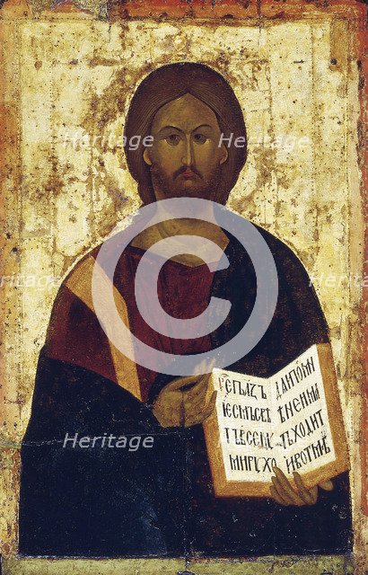 Christ Pantocrator, 1387-1395.  Creator: Byzantine icon.