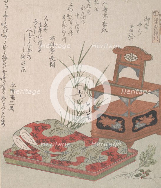 Cabinet for the Toilet and Bedclothes, 19th century., 19th century. Creator: Shinsai.