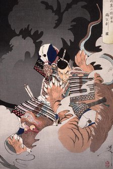 Ii No Hayata Kills the Nue at the Imperial Palace, 1890. Creator: Tsukioka Yoshitoshi.