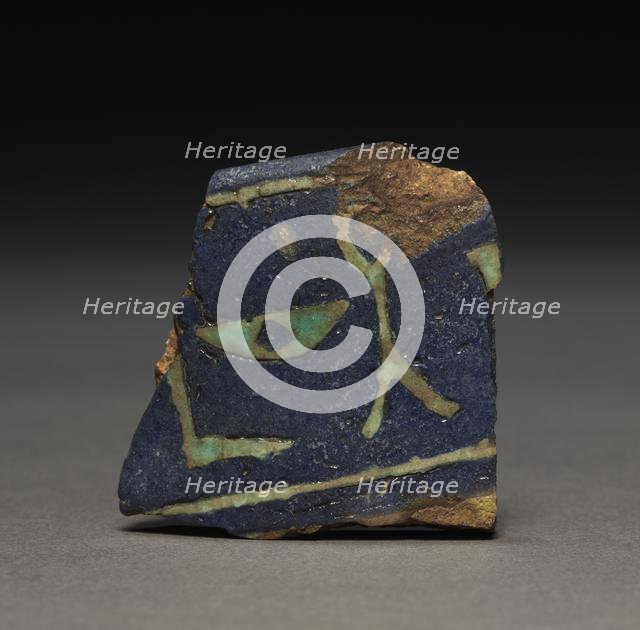 Fragment of a Bowl, Middle Kingdom or later. Creator: Unknown.