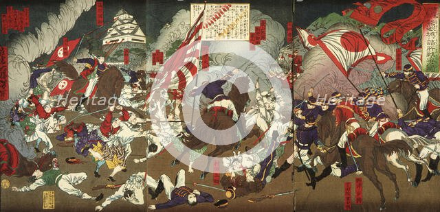Battle around Kumamoto Castle, 19th century. Creator: Tsukioka Yoshitoshi.