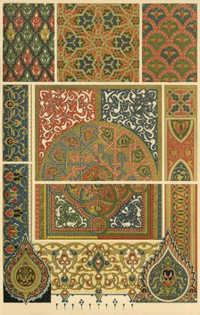 Islamic illuminated manuscripts, (1898). Creator: Unknown.